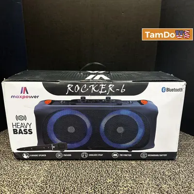 Maxpower MPD611 Rocker 6" Woofers - Thumbnail 1