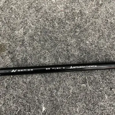 Mitsubishi Rogue St Max Ls Tensei Av White Stiff 65 Grams High Kick Low Torque - Thumbnail 8