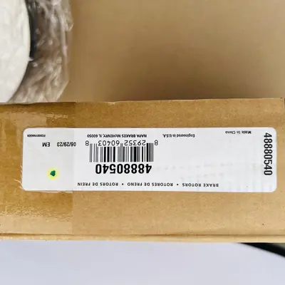 NAPA Premium Rotor 48880540 | Vented Cast Iron | Dodge Jeep Fit - Thumbnail 5
