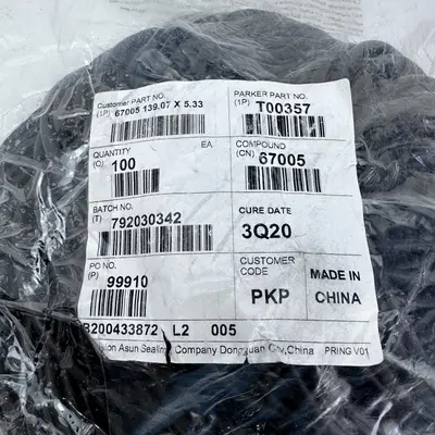O-ring 139.07mm ID x 5.33mm 67005 T00357 7792030342 (100 pcs) - Thumbnail 3