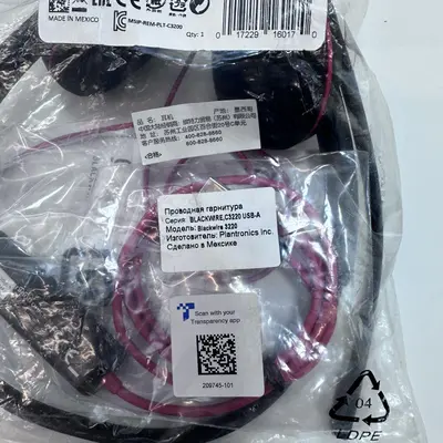 Plantronics Blackwire C3220 USB-C Headset Over the Head Noise Reduction - Thumbnail 4