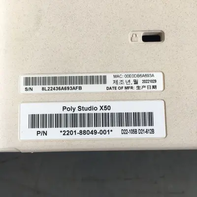 Polycom P017 Poly Studio X50 Video Conferencing System Bar Only - Thumbnail 7