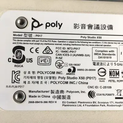 Polycom P017 Poly Studio X50 Video Conferencing System Bar Only - Thumbnail 6