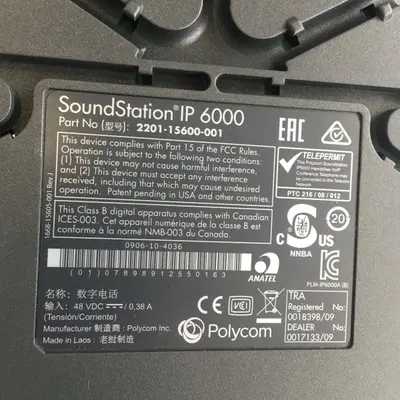 Polycom SoundStation IP 6000 Conference Phone, 2201-15600-001 - Thumbnail 6