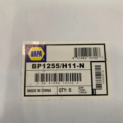 NAPA BP1255/H11-N Headlamp Replacement Bulb 12V 55W - Thumbnail 6