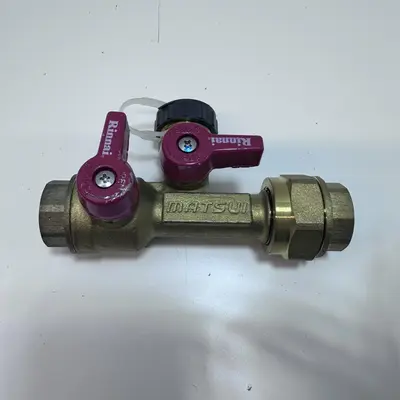 RINNAI MATSUI Lead Free Brass Isolation Valves - Thumbnail 4