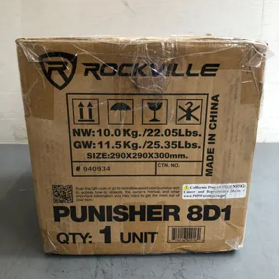Rockville Punisher 8D1 8" 3000w Peak/750w RMS Competition Car Audio Subwoofer - Thumbnail 2