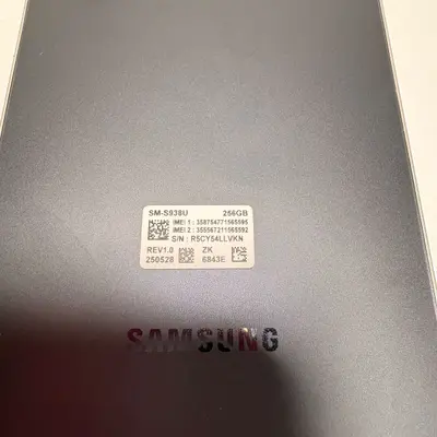 Samsung Galaxy S25 Ultra (SM-S938U) 256GB | Titanium Black | Unlocked - Thumbnail 6