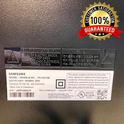 Samsung Subwoofer PS-WA75B 28W - Thumbnail 1