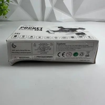 SBEGO Pocket Drone 124 Mini RC Quadcopter 2.4GHz 6-Axis Gyro LED Light FQ777-124 - Thumbnail 8