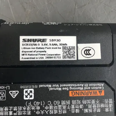 Shure SB930 Rechargeable Lithium-ion Battery Pack for MXCW640 - Thumbnail 7