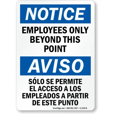 SmartSign - Employees Only Beyond This Point 12" x 18" - New - Real photo at TamDo.us