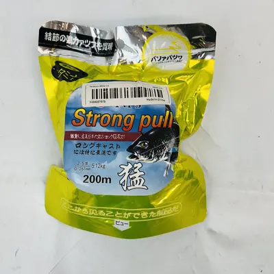 Strong Pull Fishing Line 0.261mm 5.12kg 200m - New - Real photo at TamDo.us