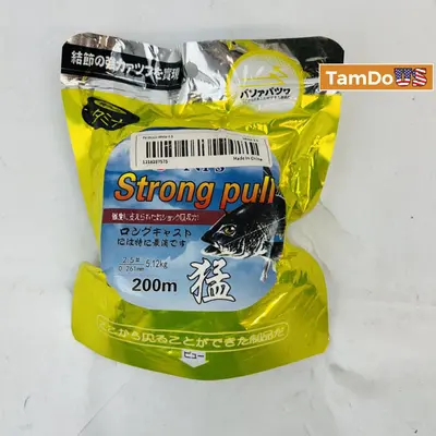 Strong Pull Fishing Line 0.261mm 5.12kg 200m - Thumbnail 3