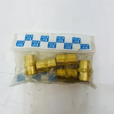 TFC Brass Pipe Fitting Coupling 1/4" NPT Heavy Duty, 5-Pack - Thumbnail 2