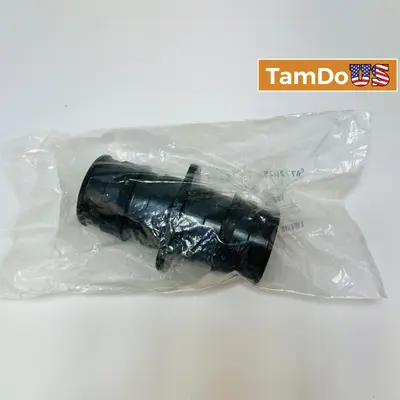 Uponor ProPEX EP Coupling 2 1/2" PEX x 2 1/2" PEX Q4772525 Expansion Fitting NIB - Thumbnail 1