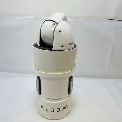 WCCTV 4G IR PTZ Dome Wireless Surveillance Camera w/Case - Thumbnail 9