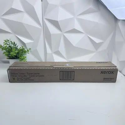 Xerox 006R01641 Yellow Toner Cartridge Compatible – High Yield - Thumbnail 2