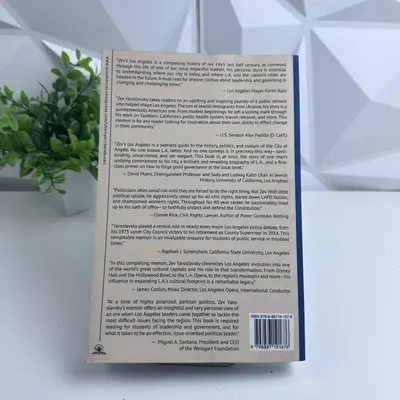 Zev's Los Angeles Political Memoir by Zev Yaroslavsky - Thumbnail 3